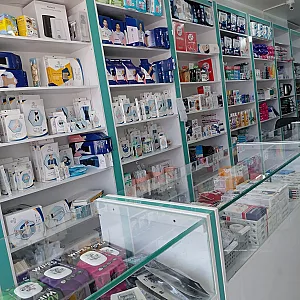 کالای پزشکی آیین طب