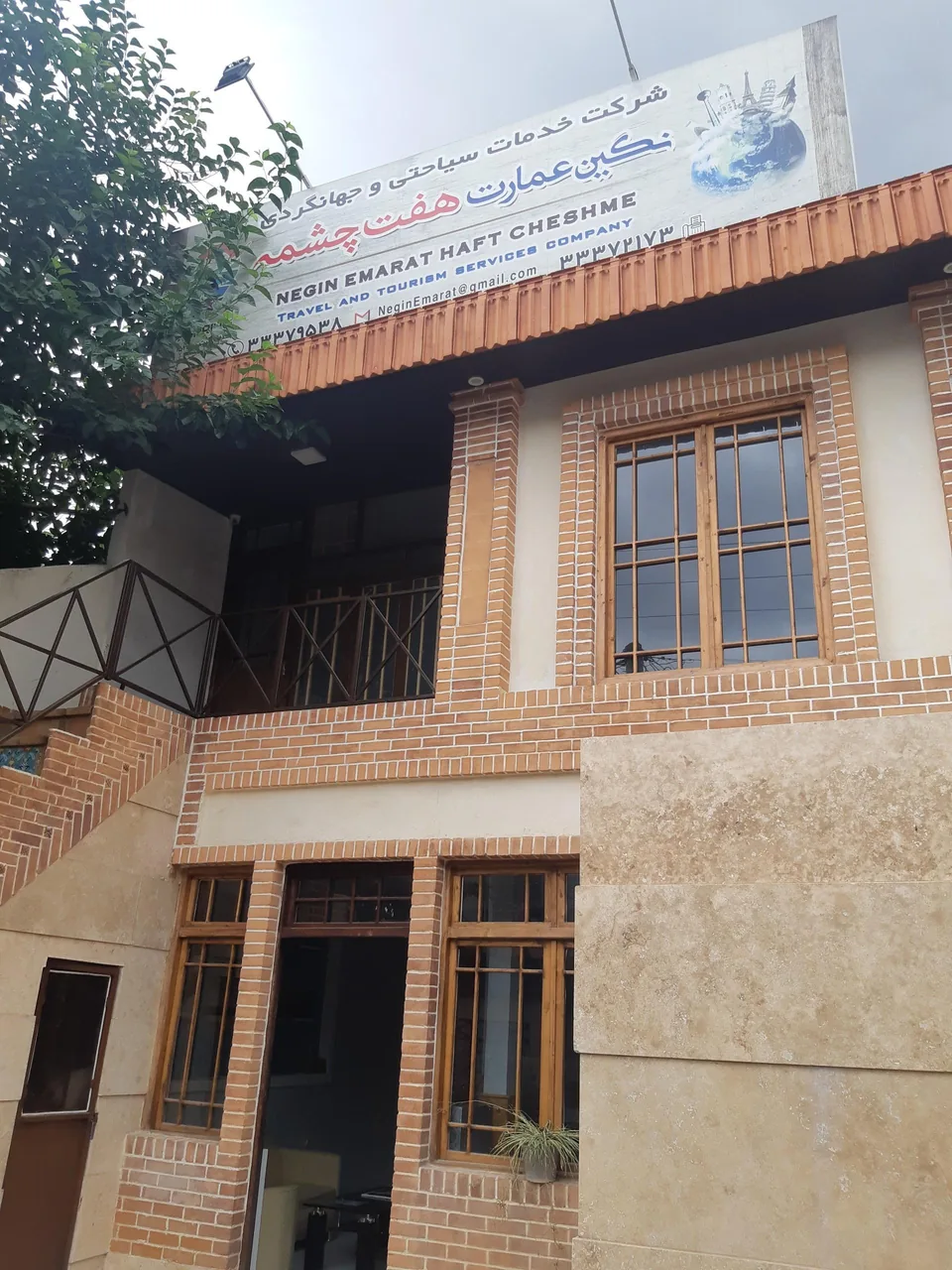 نگین عمارت هفت چشمه - تصویر 4