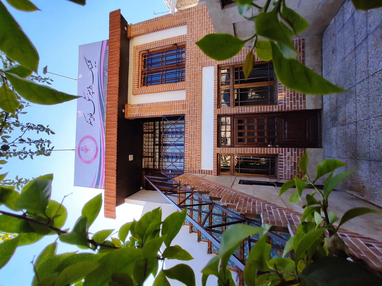 کلینیک دامپزشکی فلامینگو - تصویر 3