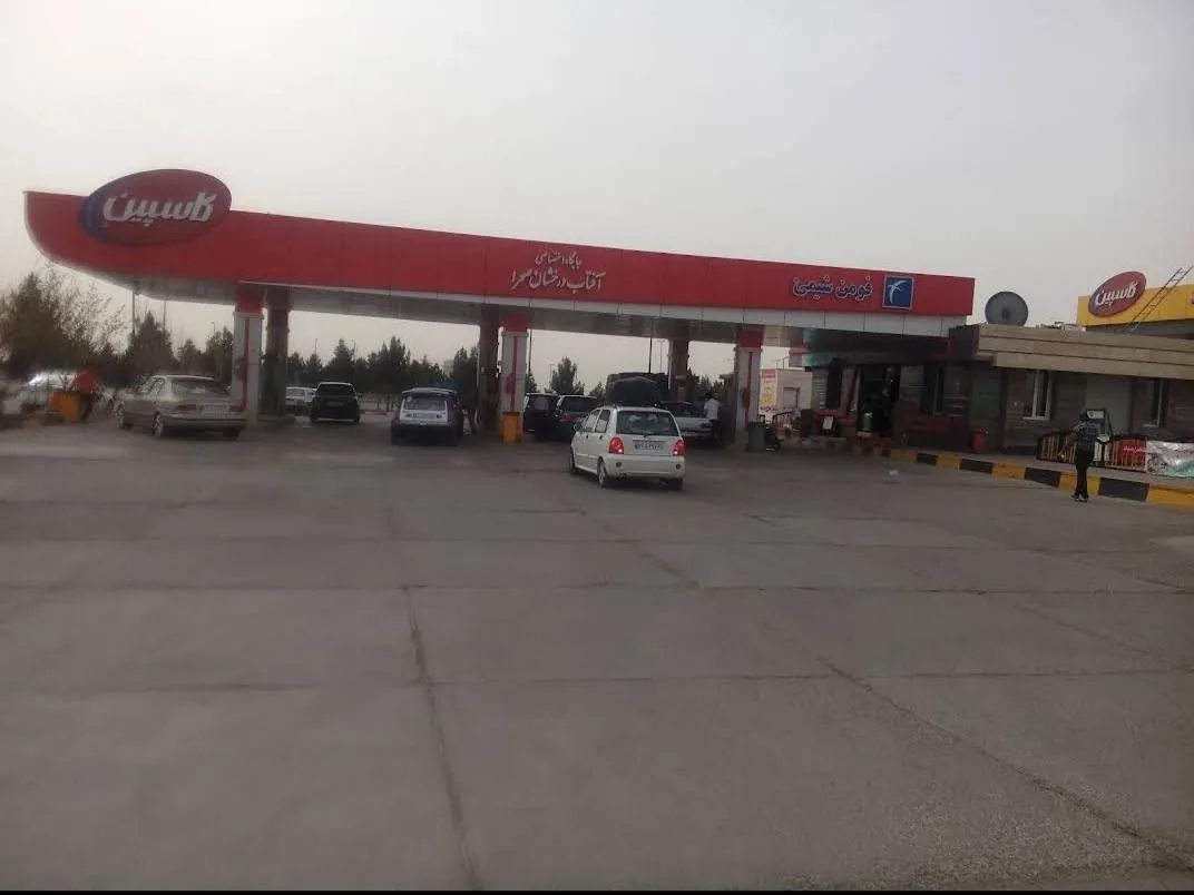 جایگاه سوخت آفتاب درخشان صحرا - تصویر 3