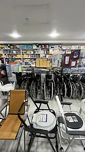 کالای پزشکی امداد (شعبه ۱)