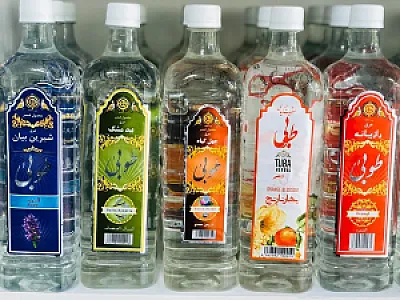 سبزی مارکت آویژ