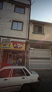 تابلوسازی سلیم بهرامی