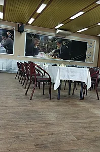 ورزشگاه الغدیر
