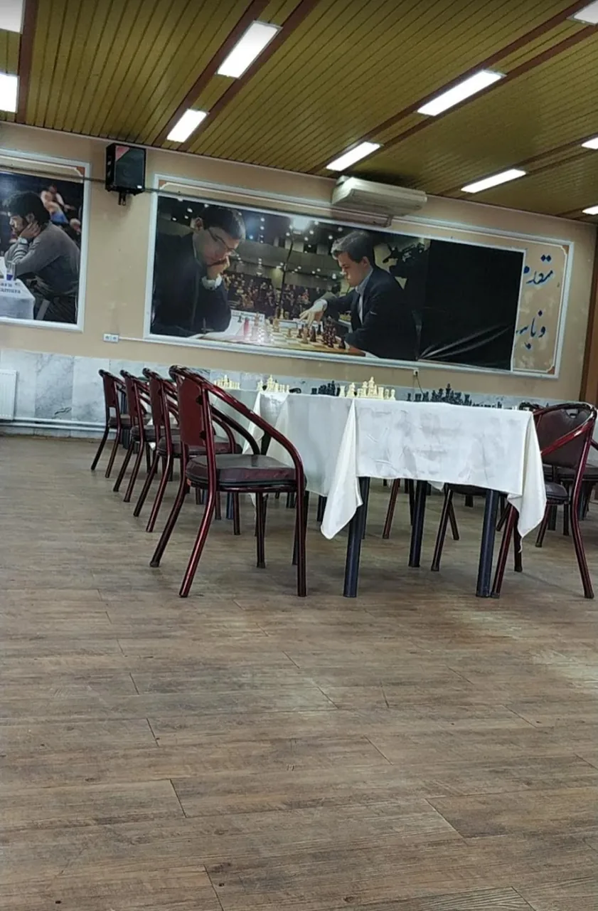ورزشگاه الغدیر