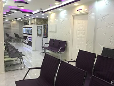 کلینیک دندانپزشکی لبخند