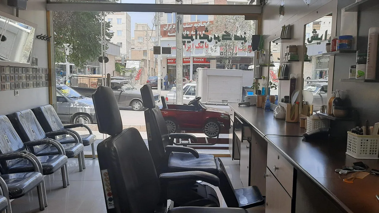 پیرایش برگ سبز - تصویر 3