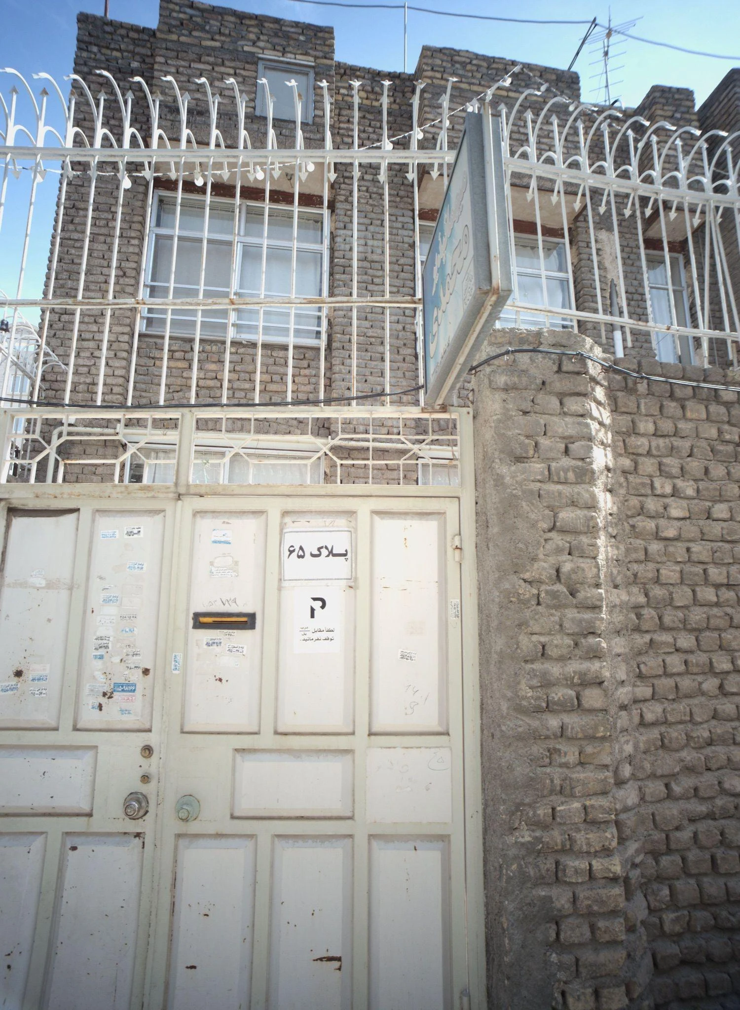 مهمانپذیر محمدی - تصویر 2