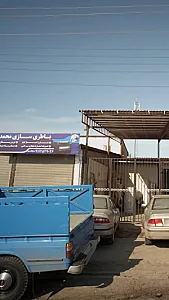باطری سازی محمد