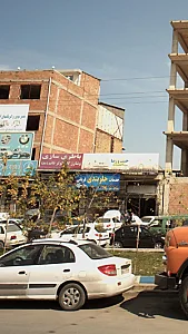 باطری سازی و شارژ گاز کولر قائم