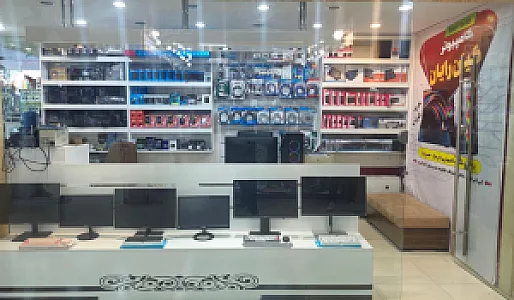 پیشرفت رایانه