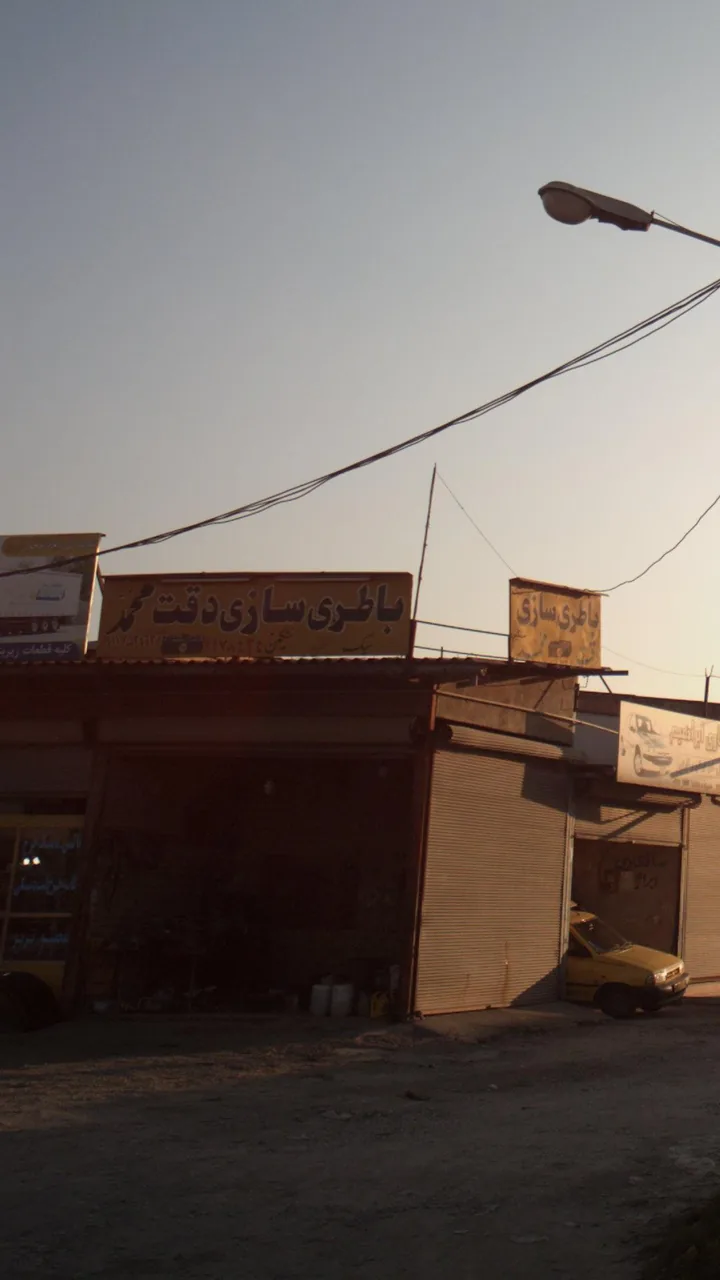 باتریسازی دقت محمد
