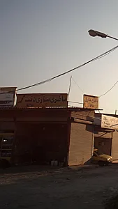 باتریسازی دقت محمد