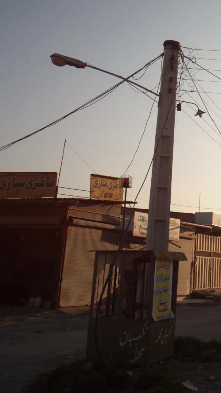باتریسازی دقت محمد - تصویر 2