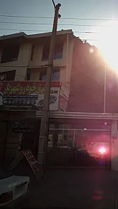 برق خودرو شهریار