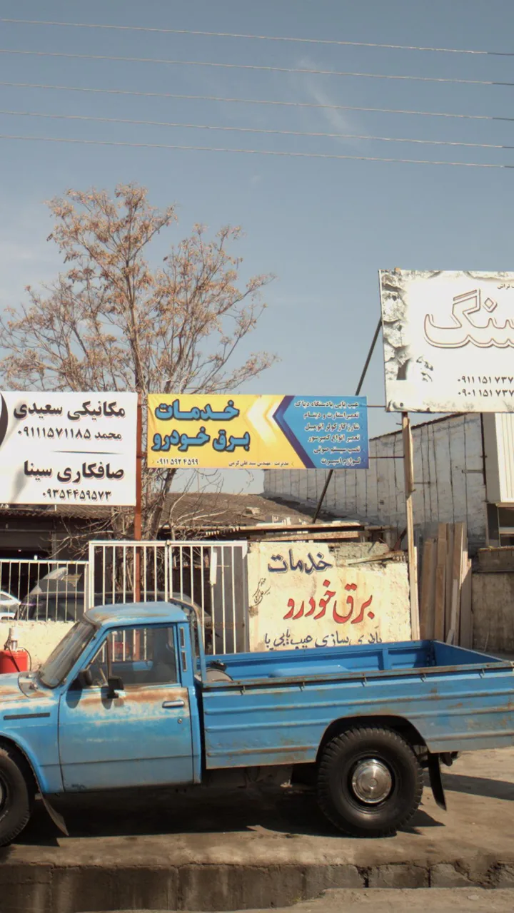 خدمات برق خودرو - تصویر 2
