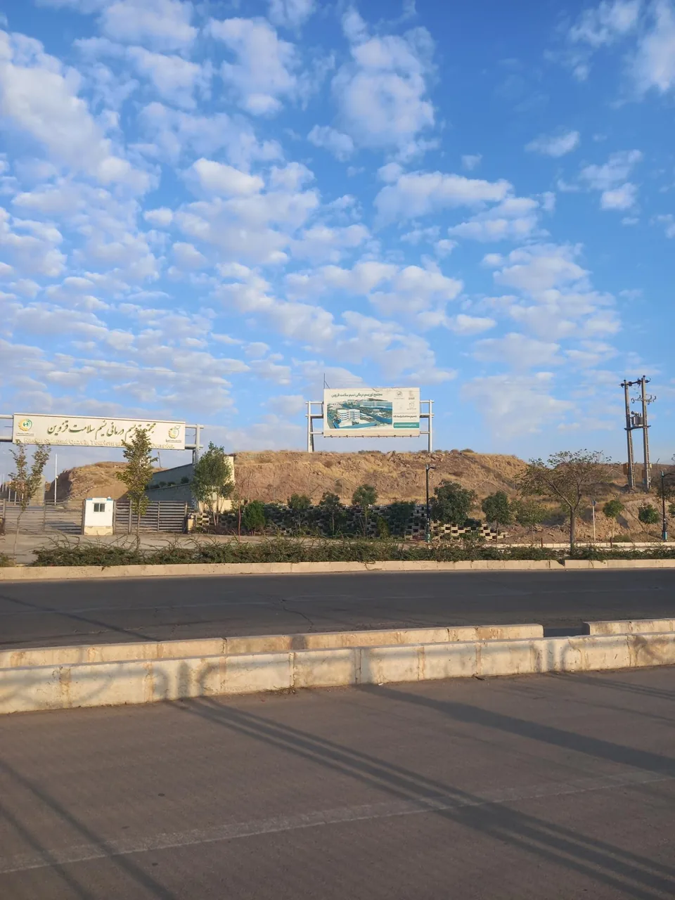 مجتمع توریسم درمانی نسیم سلامت - ساختمان پزشکان در قزوین - تصویر 2