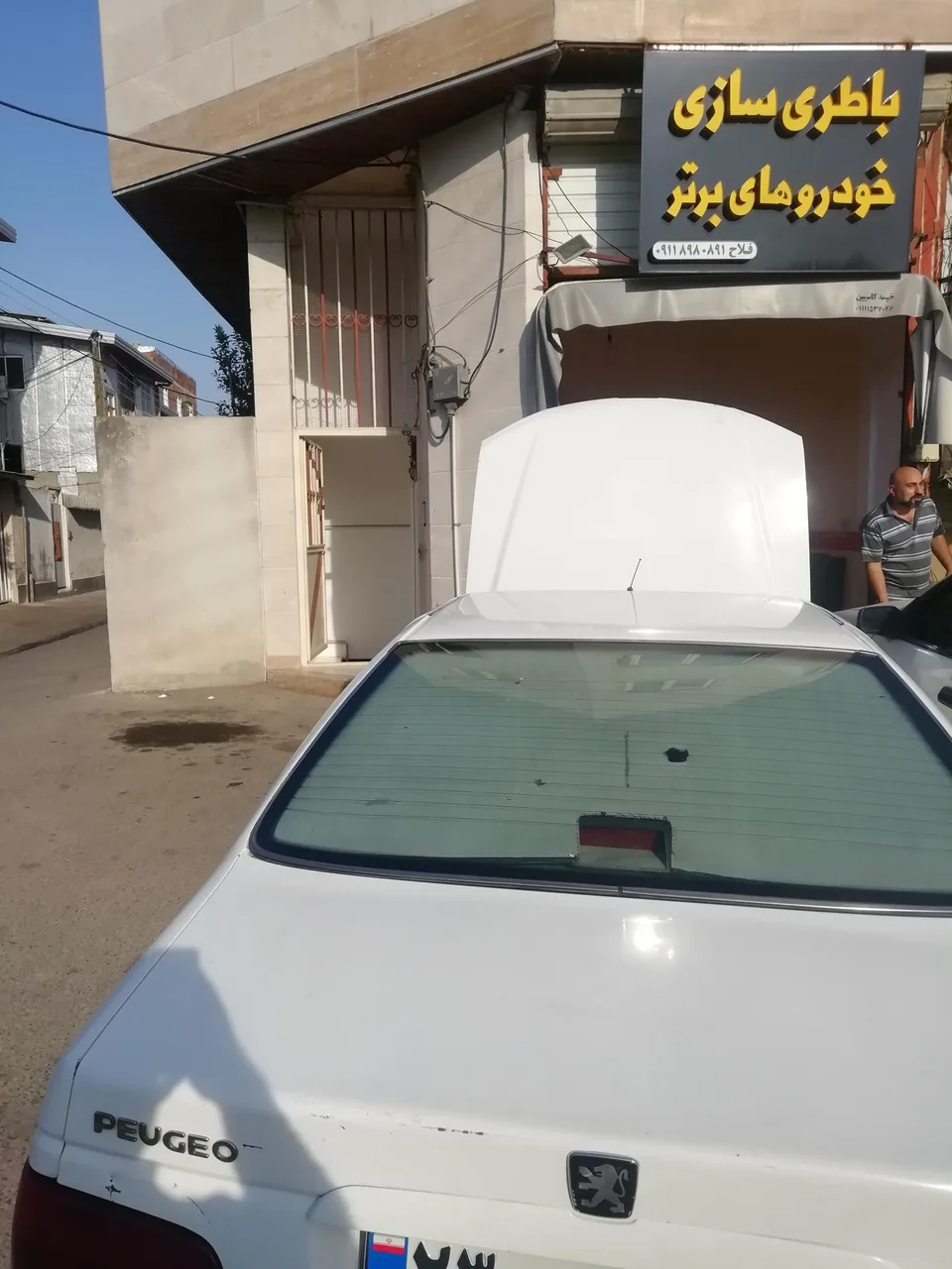 باطری سازی خودروهای برتر فلاح - تصویر 2