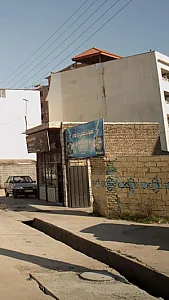 تعمیرات تخصصی برق خودرو برادران هاشمی