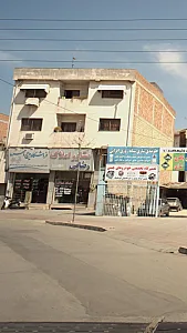 فروشگاه پیچ و مهره