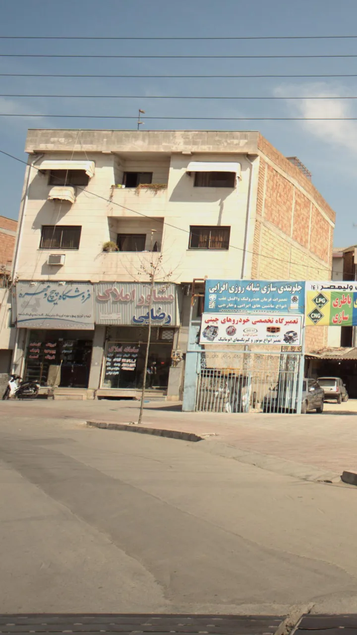 فروشگاه پیچ و مهره