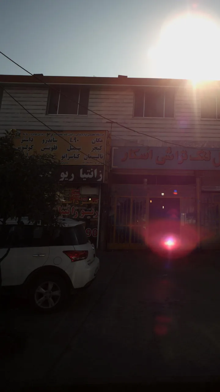 فروشگاه تخصصی لوازم یدکی - تصویر 2
