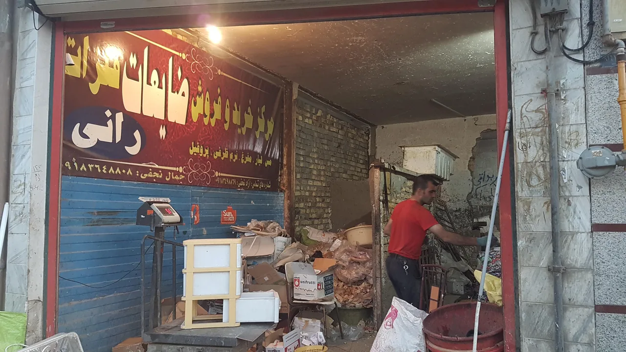 مرکز خرید انواع فلزات آزاد - تصویر 2