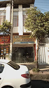خدمات لاستیک کلانتری