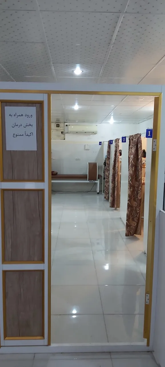 کلینیک فیزیوتراپی دانیال - تصویر 2
