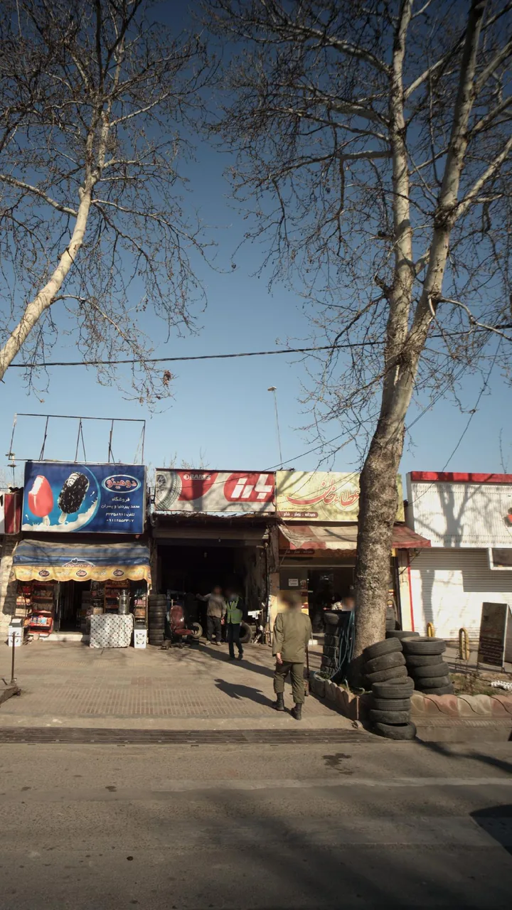 خدمات لاستیک یادگار