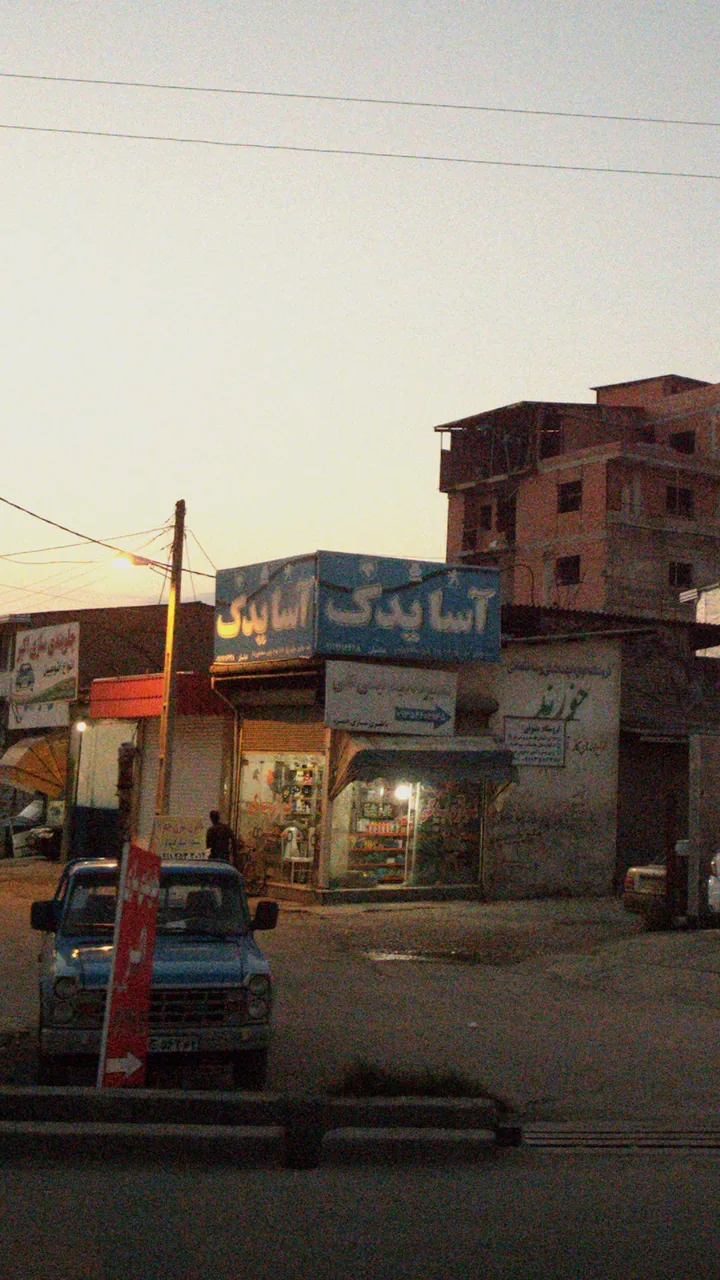 آسایدک - تصویر 2