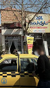 ساری لنت