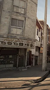 گروه خدمات محافظتی سعید دزدگیر ایزیکار