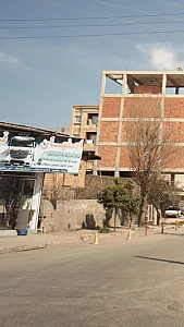 اصفهان ترمز