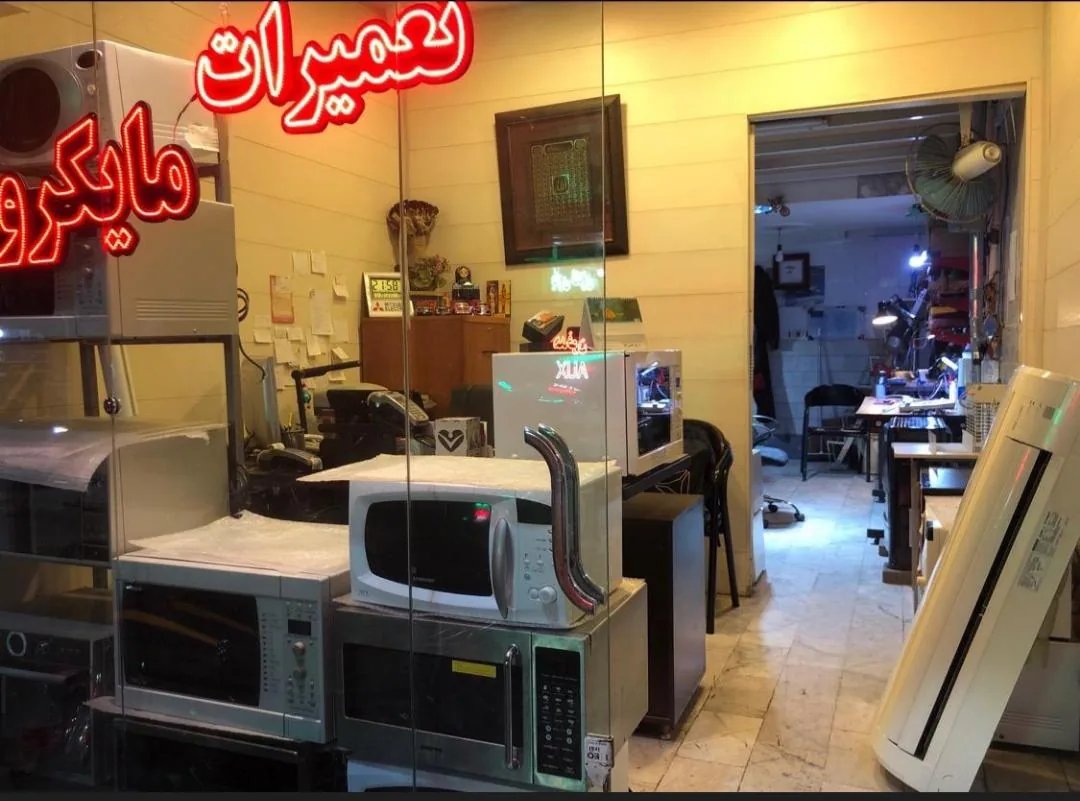 خدمات فنی و مهندسی ایده آل - تصویر 3