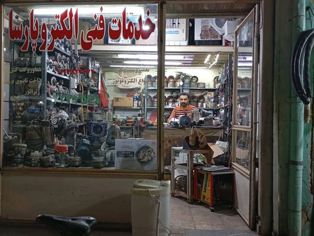 خدمات فنی الکترو پارسا - تصویر 2