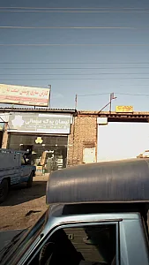 یدکی عیسائی