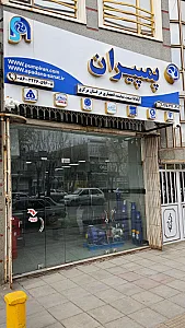 شرکت رسالت ماندگار