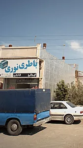 باطری نوری