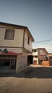فروشگاه باطری مازند