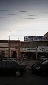 کلاچ اتوماتیک، ردیاب خودرو