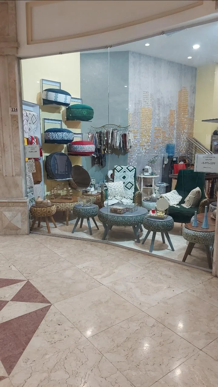 فروشگاه دکو نایس