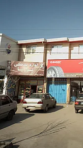 لوازم یدکی پوریا