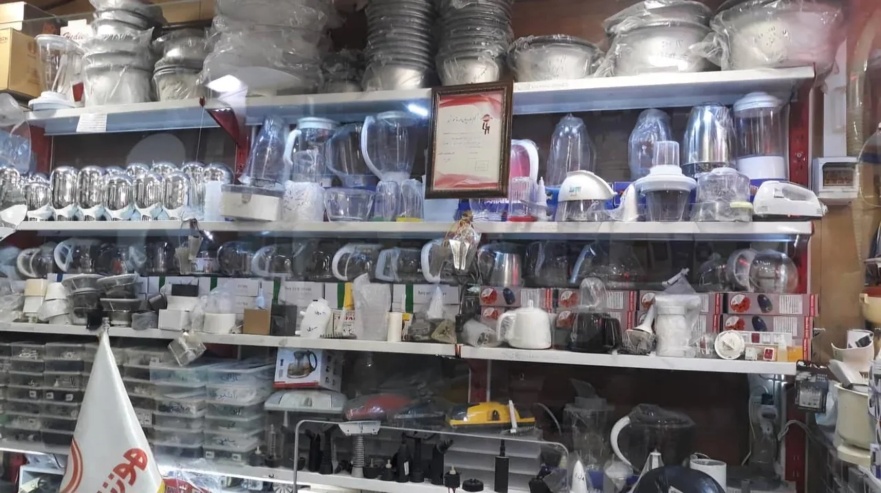 فروشگاه قطعات و تعمیرات لوازم خانگی هوشمندی (میربها) - تصویر 4