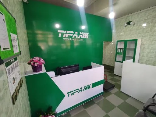 تیپاکس شعبه ورزش