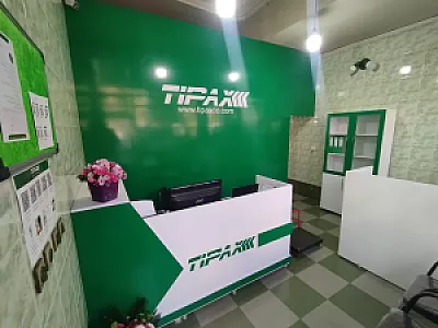 تیپاکس شعبه ورزش