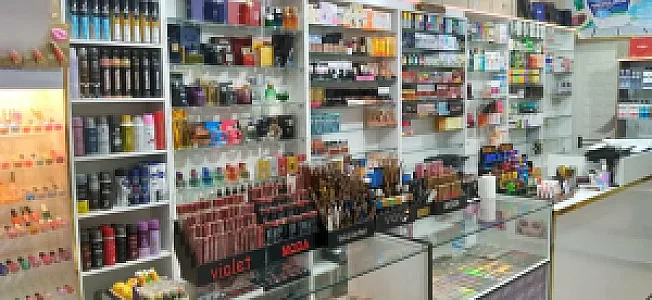 ارایشی بهداشتی سایه