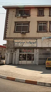 فروش قطعات یدکی پراید