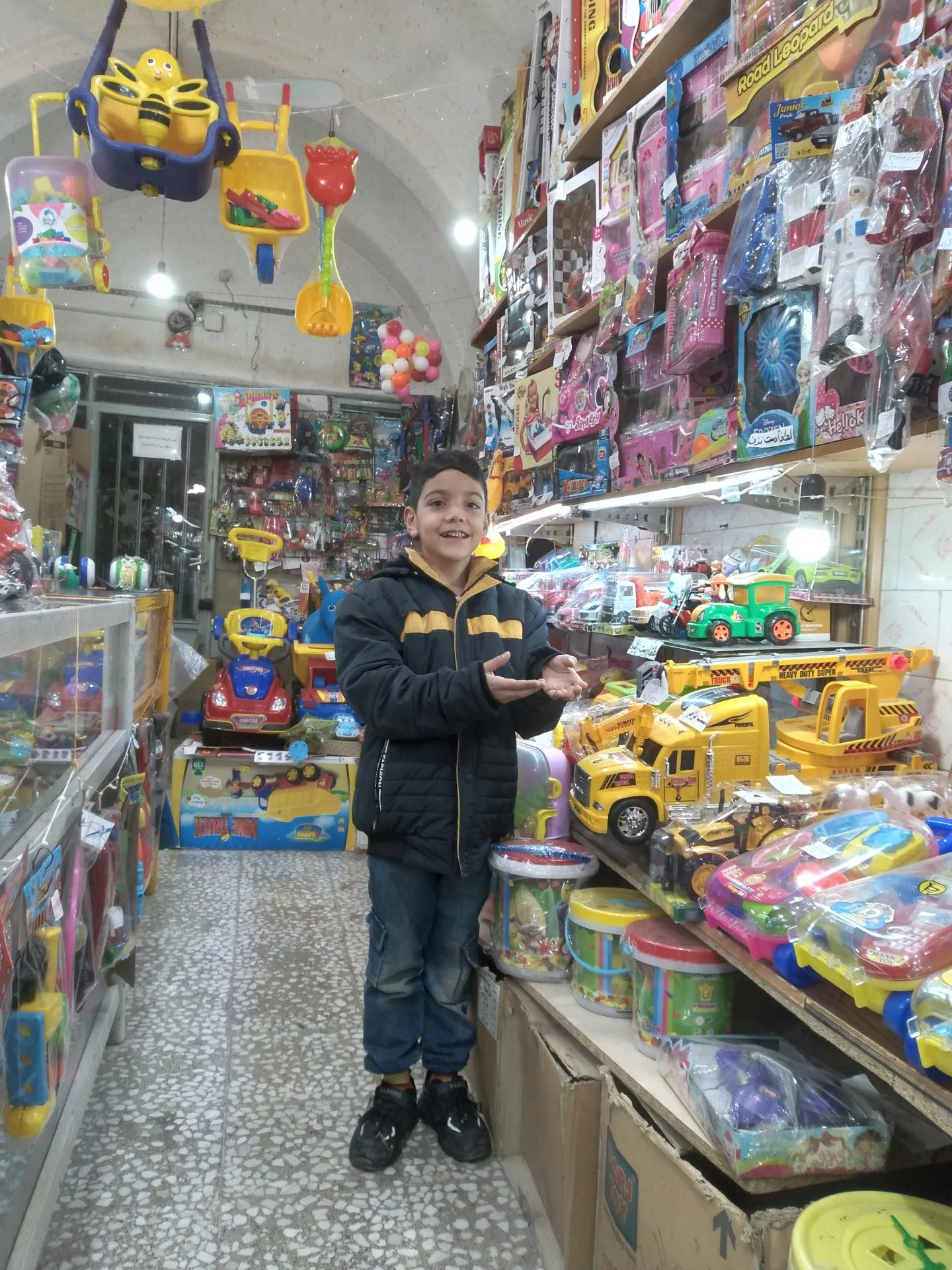 اسباب بازی رمضانی - تصویر 3