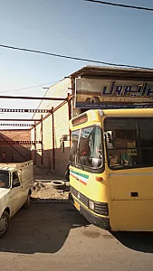 فروشگاه پرایم ول